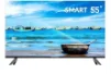 قیمت تلویزیون 55 اینچ مدیا استار 4K مدل MS-55SUT2S2/F