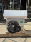 کولر گازی 24000 یونیوا T4 مدل UN-CHS24 T4 PRO