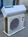 کولر گازی 30000 جنرال برلین موتور T3 مدل  CSH-24BB