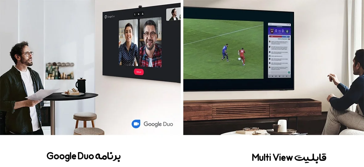 هوشمندی تلویزیون سامسونگ 65QN95C