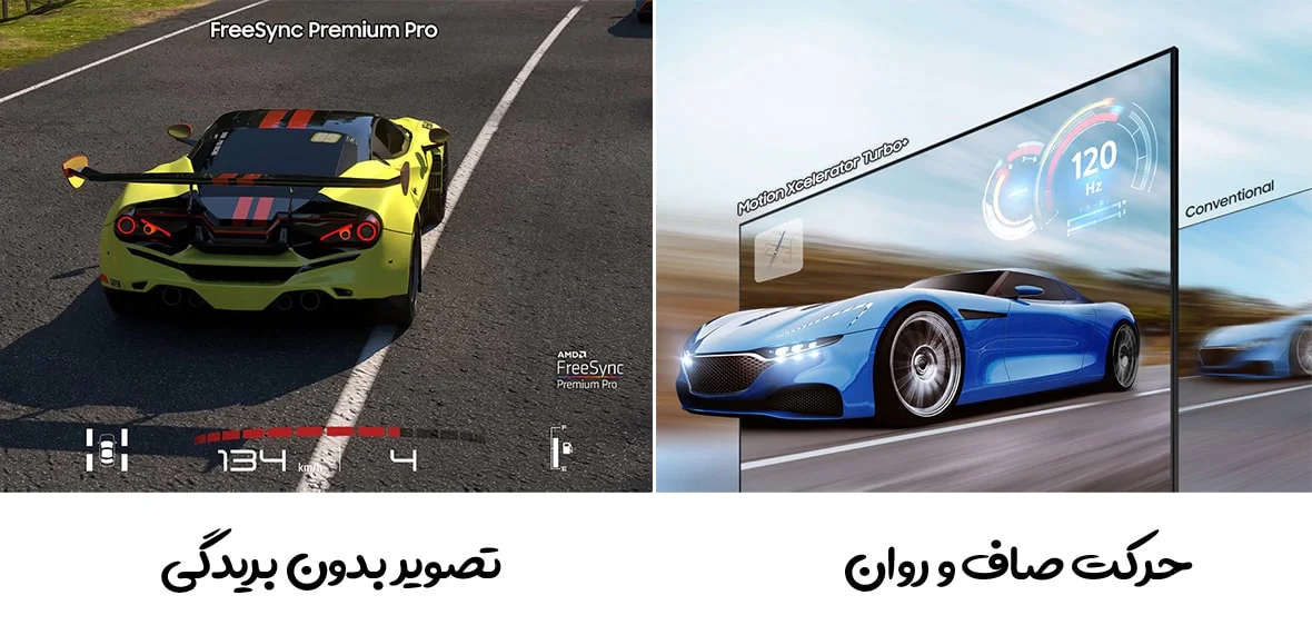 گیمینگ تلویزیون سامسونگ 65QN95C