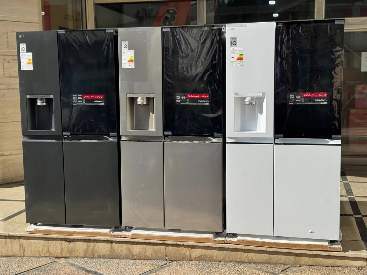 قیمت یخچال ال جی X287