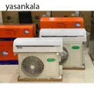 کولرگازی 24000 جنرال هاوس موتور T3 سرد و گرم مدل GNR-24GW