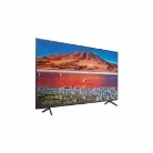 تلویزیون 55 اینچ سامسونگ 4K اسمارت مدل 55TU7100
