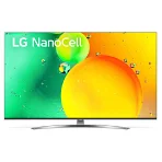 قیمت و خریدتلویزیون 55 اینچ ال جی NANO78 اسمارت 2022 مدل 55NANO783QA