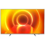 تلویزیون 75 اینچ فلیپس 4K اسمارت مدل 75PUS7855