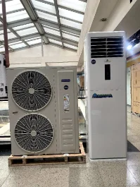 کولر گازی ایستاده 60000 جنرال برلین مدل CFH3-60LA