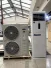 کولر گازی ایستاده 60000 جنرال برلین مدل CFH3-60LA 