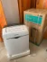 کولر گازی 12000 پرتابل هایسنس مدل AP-12HW4RNPS00 