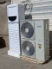 خرید کولرگازی ایستاده یونیوا 48000 سردوگرم مدل UN-AF48 ULTRA