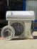 کولر گازی جنرال گلد 30000 اکو موتور T3 مدل GG-BS30000 ECO