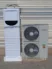کولرگازی ایستاده یونیوا 48000 سردوگرم مدل UN-AF48 ULTRA