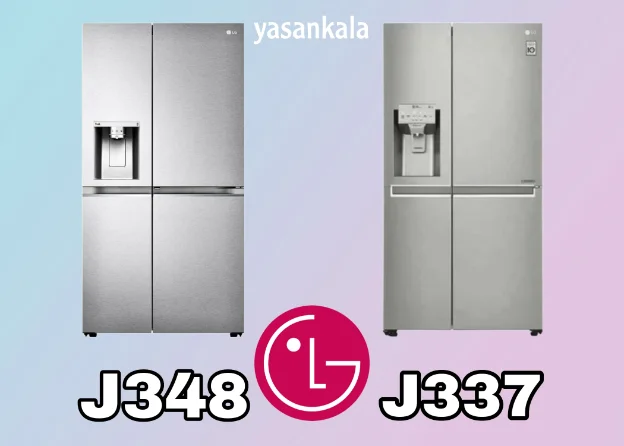 تفاوت یخچال ساید ال جی J337 و J348