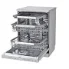  ظرفشوییDF425HSS