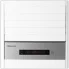 کولر گازی 36000 ایستاده هایسنس سرد و گرم مدل AUW-36HT4SD