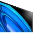 تلویزیون فورکی ال جی اولد 55B2