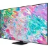 قیمت تلویزیون سامسونگ 85Q70B