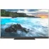 قیمت تلویزیون 65 اینچ توشیبا Z770 