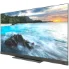 تلویزیون گیمینگ 65 اینچ توشیبا Z770 