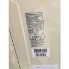 کولرگازی ایستاده 36000 یونیوا زتا دوفن مدل UN-MF36D ZETTA T3