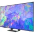 خرید تلویزیون سامسونگ cu8500