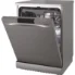 ماشین ظرفشویی هایسنس 15 نفره 2023 مدل HS623E90G