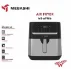 سرخ کن مباشی 986 مدل ME-AF986