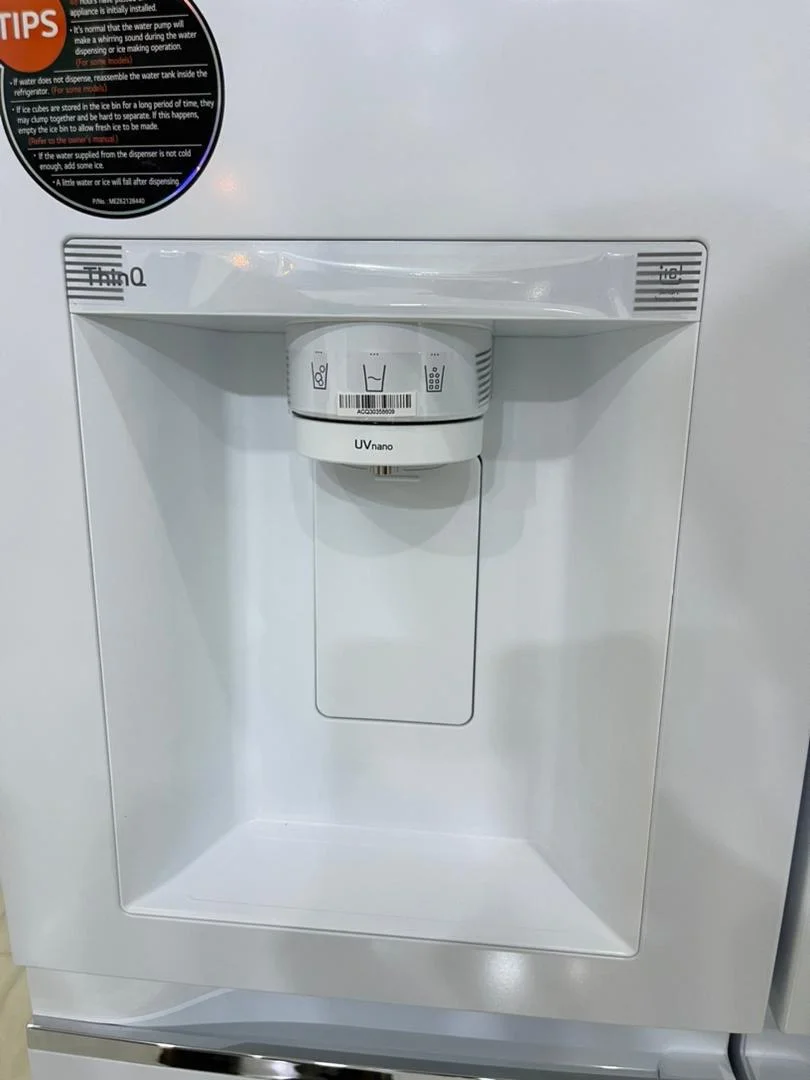 یخچال GCL-287GVW ال جی 