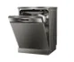 ماشین ظرفشویی هایسنس 15 نفره 2023 مدل HS623E90G