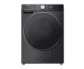 ماشین لباسشویی هایسنس 12 کیلو 8 کیلو خشک کن مدل WD5S1245BB