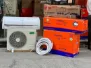 خرید کولرگازی 24000 جنرال هاوس اینورتر دار مدل GNV-24GW