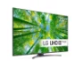 تلویزیون ال جی 70UQ8100