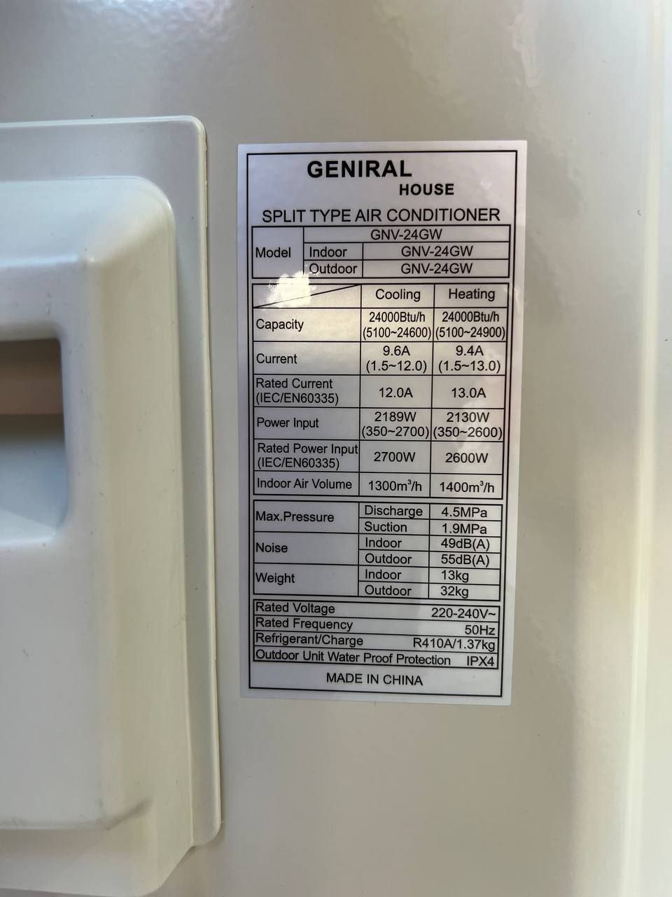 کولر گازی 30000 یونیوا اینورتردار T3 مدل UN-GS30 PORSCHE